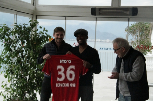 Обед с Это’о