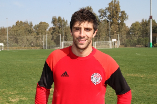 Белек, тренировка "Амкара" 8 февраля 2017 года