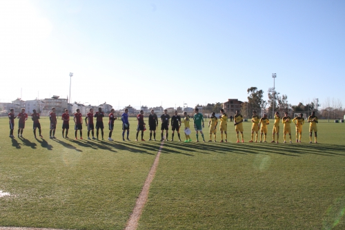 "Амкар" - "Шериф" 1:2