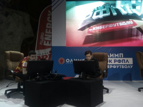 Илья Белослудцев на Кубке РФПЛ по киберфутболу