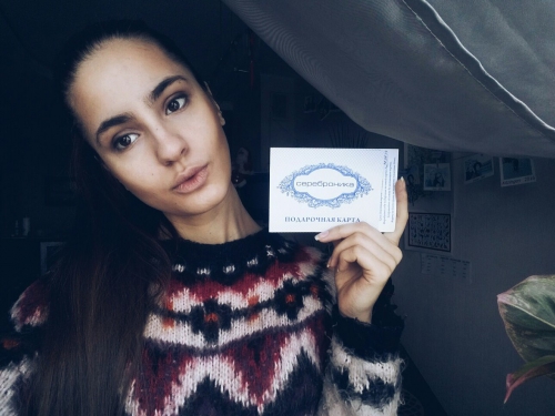 #ЛучшаяПоловинаАмкара Награждение победительниц