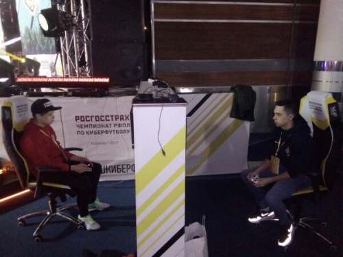 Чемпионат РФПЛ по киберфутболу. Подготовка.