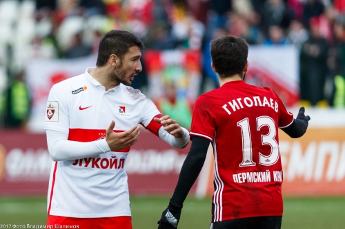 "Амкар" - "Спартак" - 0:1