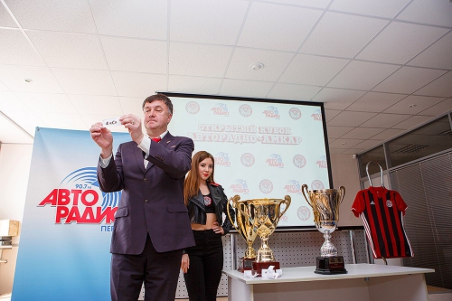 Жеребьевка Открытого Кубка "Авторадио-Амкар"