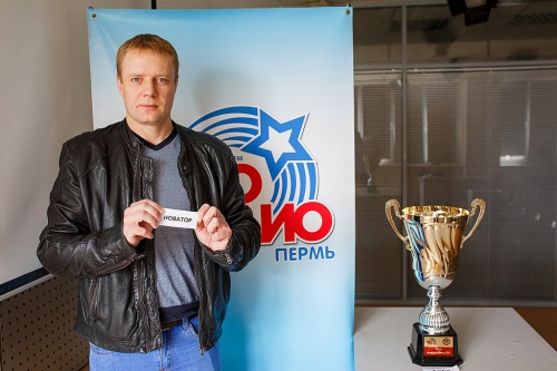 Жеребьевка Открытого Кубка "Авторадио-Амкар"