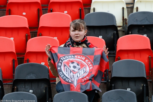 "Амкар" - "Рубин"