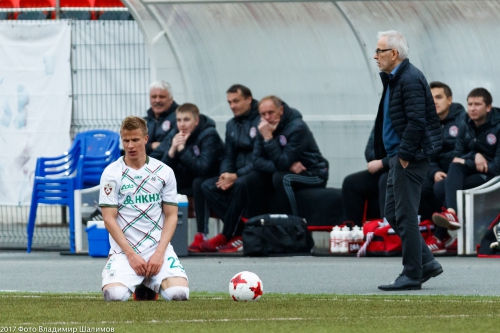 "Амкар" - "Рубин"