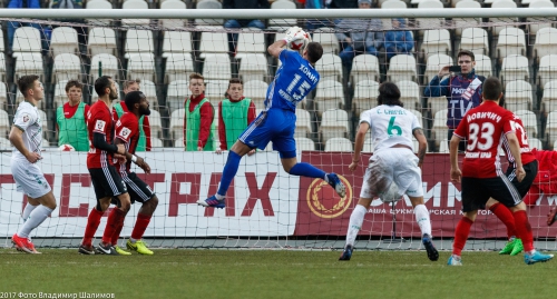 "Амкар" - "Рубин"