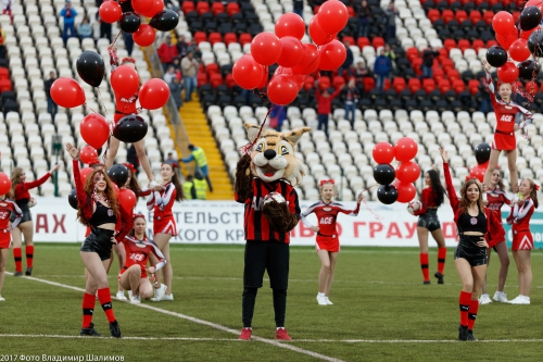 "Амкар" - "Рубин"