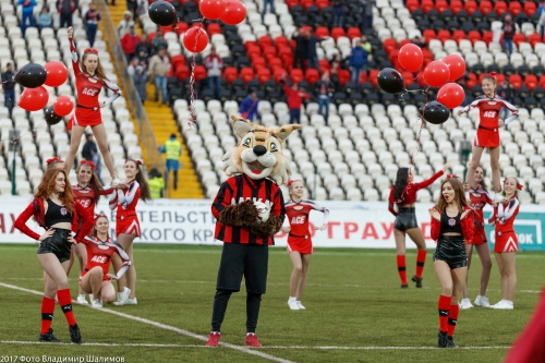 "Амкар" - "Рубин"