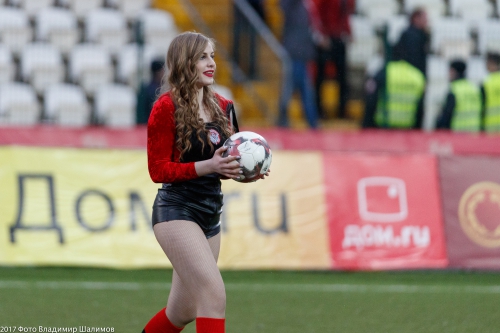 "Амкар" - "Рубин"