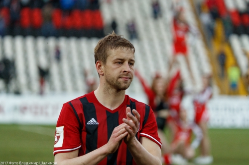 "Амкар" - "Рубин"