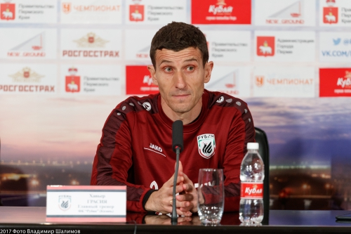 "Амкар" - "Рубин"