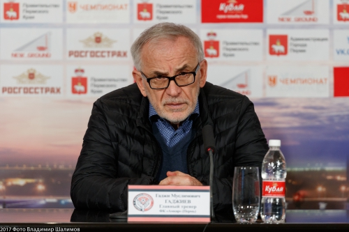 "Амкар" - "Рубин"