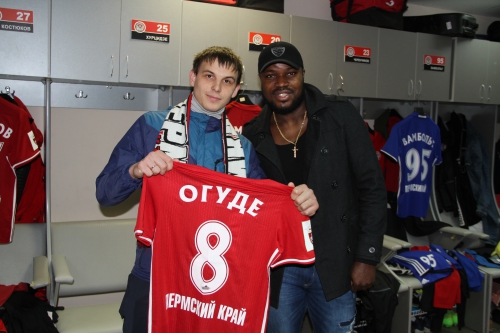 Экскурсия "Пропуск в раздевалку"