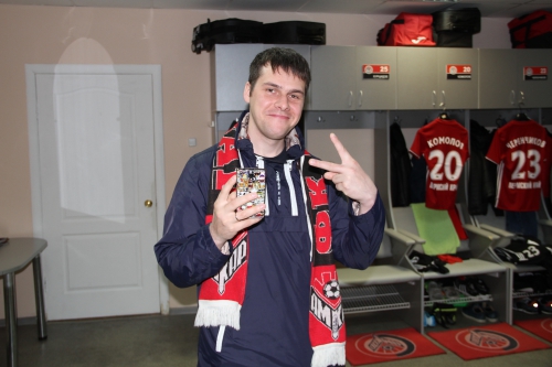 Экскурсия "Пропуск в раздевалку"