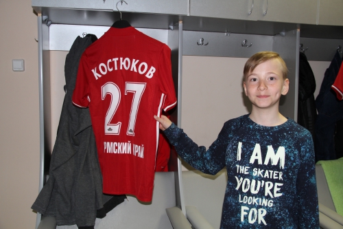 Экскурсия "Пропуск в раздевалку"