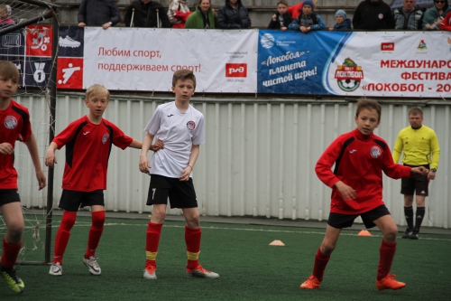 Детский турнир "Локобол-2017"