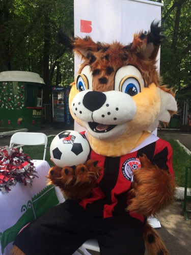 День Семьи в Парке Горького