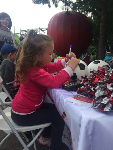 День Семьи в Парке Горького