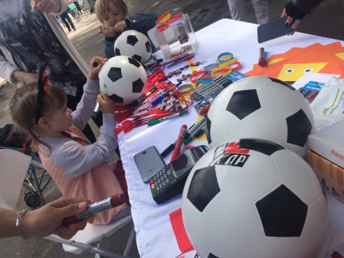 День Семьи в Парке Горького