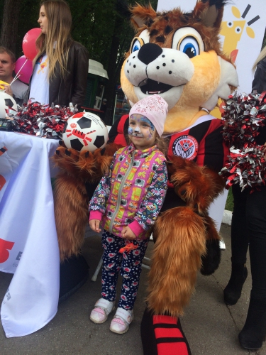 День Семьи в Парке Горького