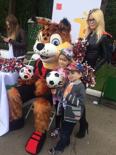 День Семьи в Парке Горького