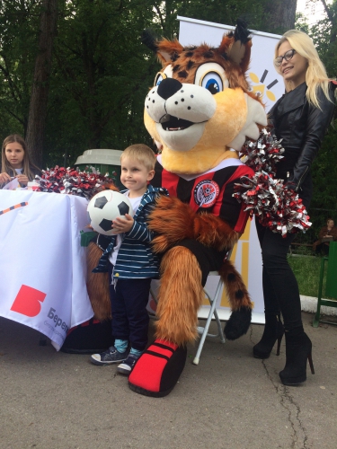 День Семьи в Парке Горького