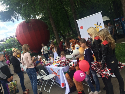 День Семьи в Парке Горького