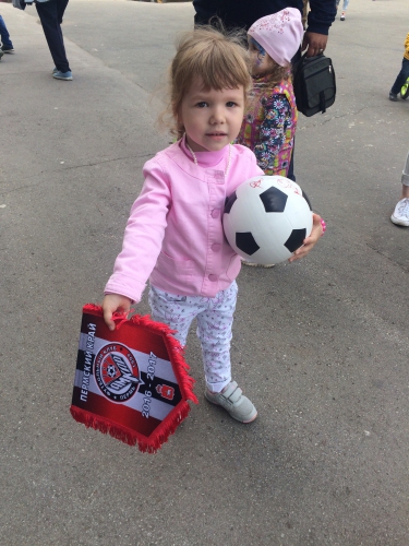 День Семьи в Парке Горького