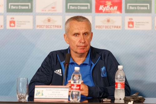 "Амкар" - "Ростов" - 0:1