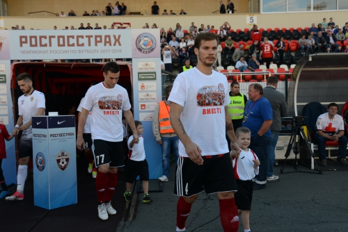 Антураж матча "Амкар"-"Уфа"