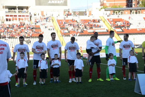 Антураж матча "Амкар"-"Уфа"