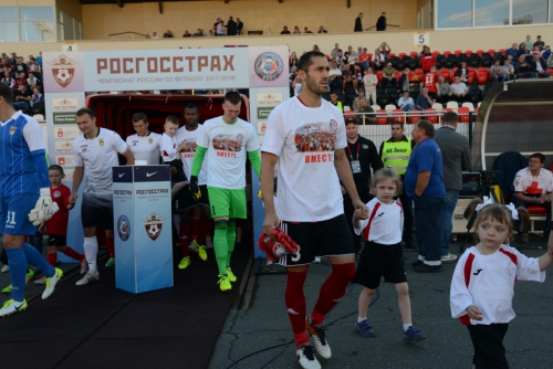 Эксклюзивные футболки "Мы вместе"