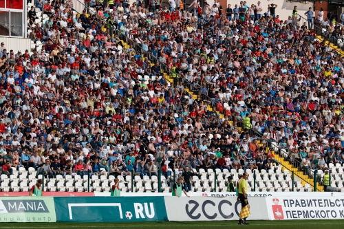 "Амкар" - "Зенит": болельщики