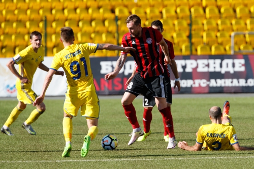 "Амкар" - "Зенит". Программка. Михаил Сиваков.