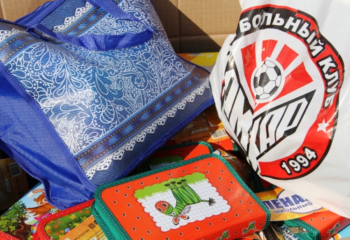 "Амкар" помогает детям