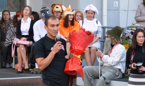 С Днём знаний!