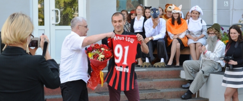 С Днём знаний!