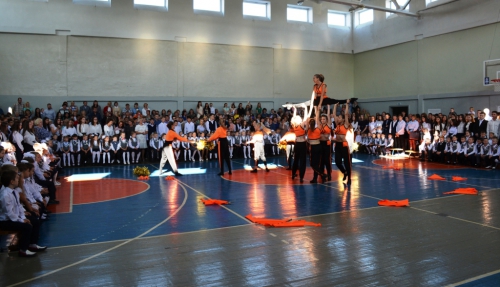 С Днём знаний!