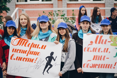 Амкаровцы в школе №94