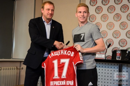 Михаил Гащенков. Программка №4