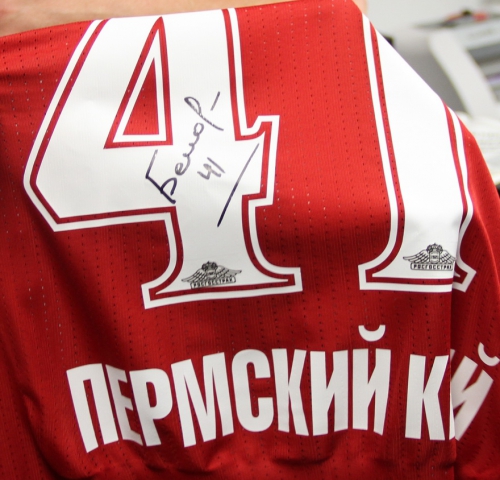 Презентация новичков