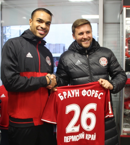 Презентация новичков