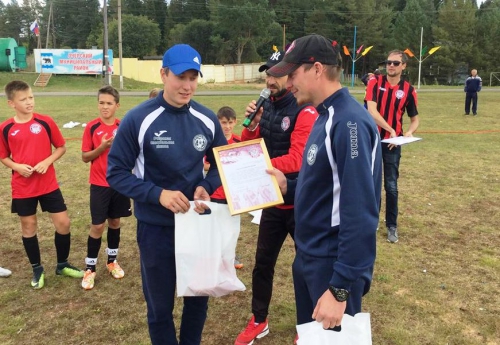 ЦПМФ в Очёре