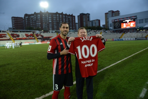 "Амкар"-"СКА-Хабаровск". На футболе