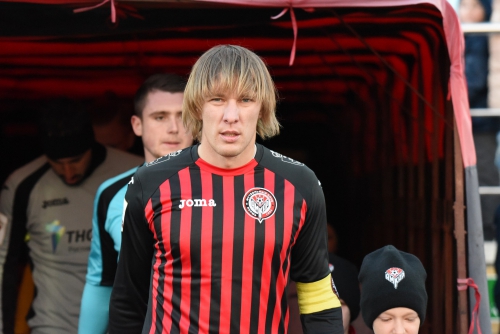 Программка №5 "Амкар"-"СКА-Хабаровск". Дмитрий Белоруков. 