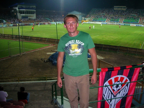 Программка №5 "Амкар"-"СКА-Хабаровск". Григорий Пучнин