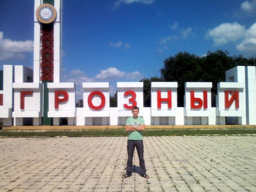 Программка №5 "Амкар"-"СКА-Хабаровск". Григорий Пучнин