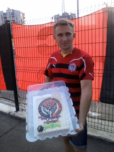 Программка №5 "Амкар"-"СКА-Хабаровск". Григорий Пучнин